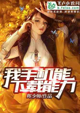 想在淘宝开一个代购店，“主要货源”填什么啊？游戏画面