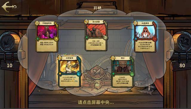 代表委员热议政府工作报告 畅谈感受争献良策