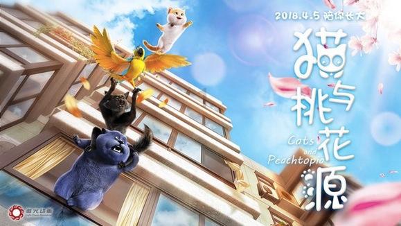 逃出塞里洛斯村