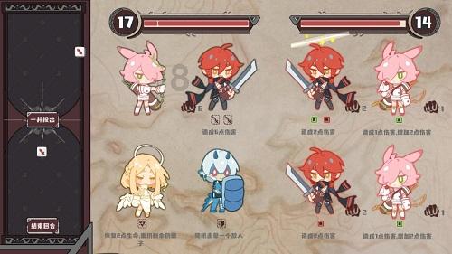 美图秀秀下载2023最新版