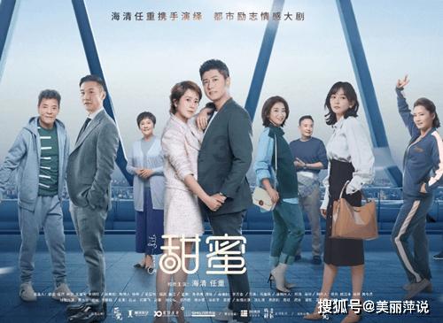 救援快乐的兔子
