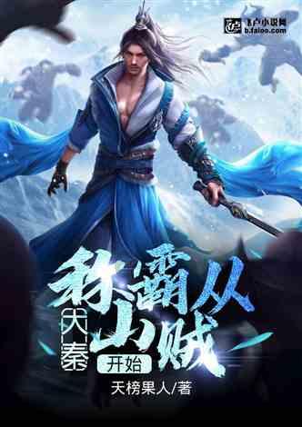 安徽常驻人口有多少？游戏画面