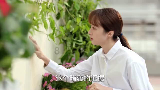 烘培蛋糕记忆卡