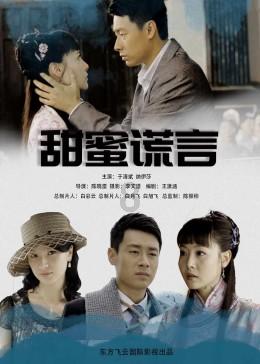 逃离废弃自然公园