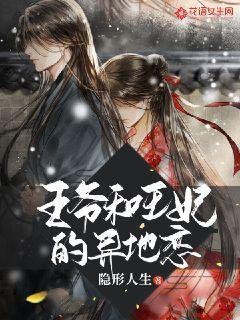 燃烧吧大脑装瓶子游戏