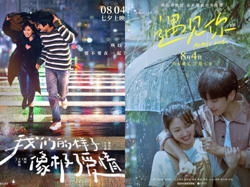 性侵少女被判无罪？检方抗诉！