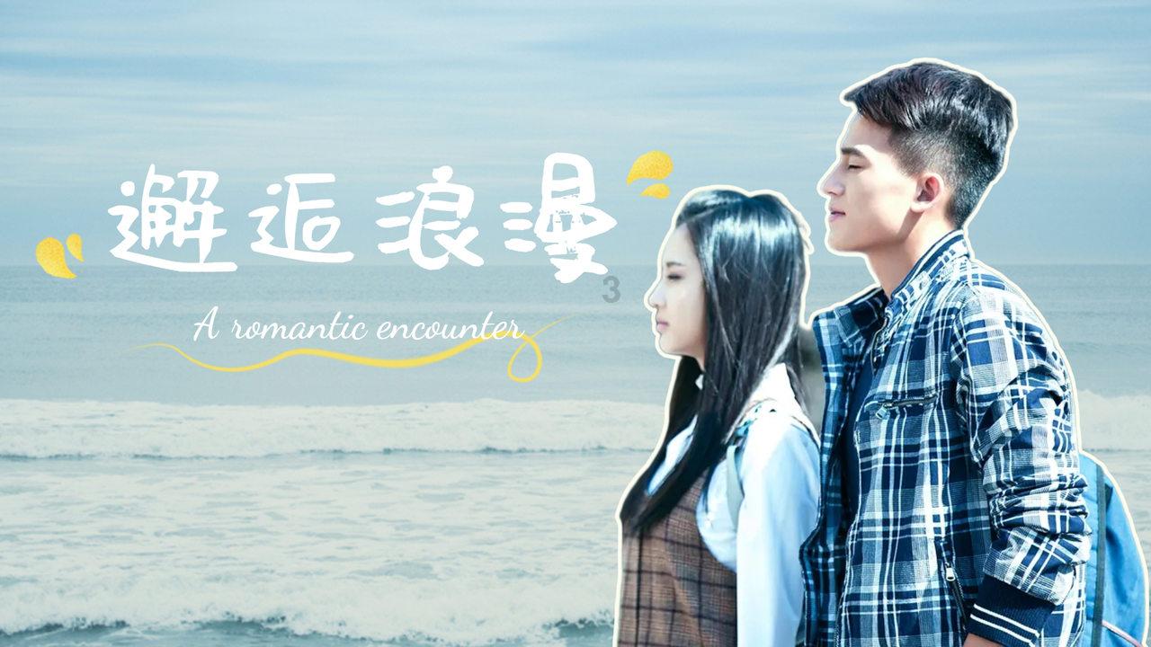 相亲风向变了，有车有房不再受欢迎，“三无男”成香饽饽，哪“三无”？游戏画面