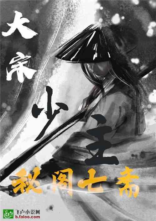 没有视频怎么办游戏画面