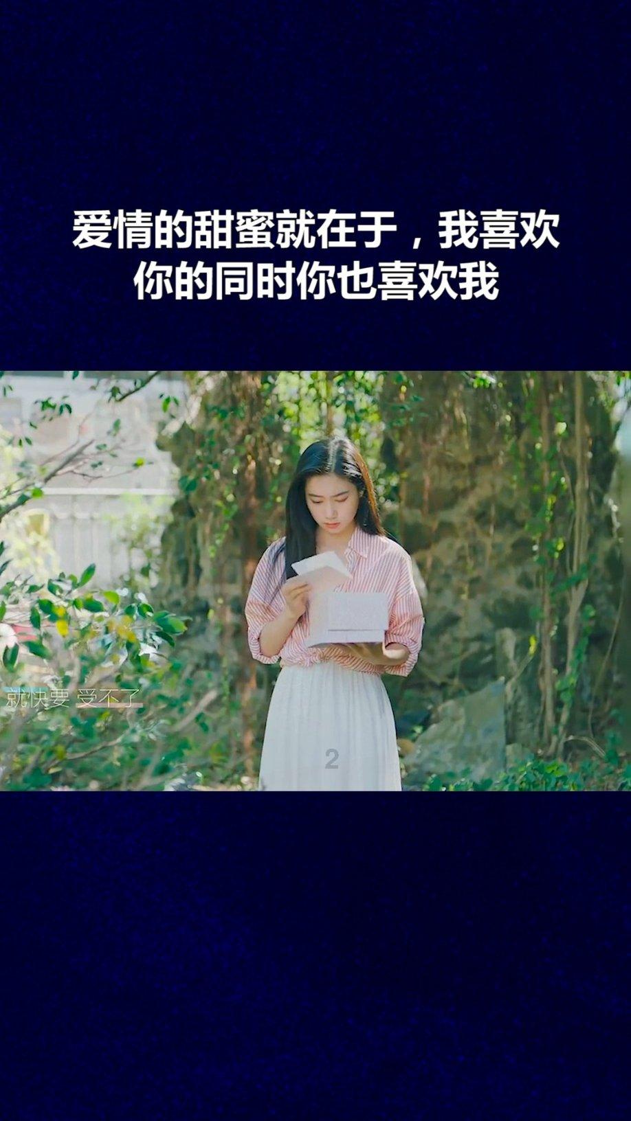 拌花生米放冰箱一天起白沫怎么回事啊？游戏画面