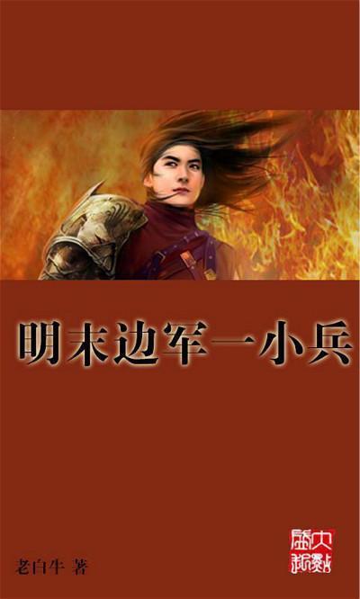 寻找老客!这家在武林商圈里开了近10年的小馆子,老板娘想请吃过他们家菜的客人吃一顿
