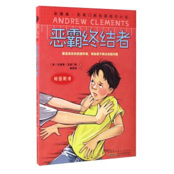 从叶一苇一巨幅看其篆书的三个特点