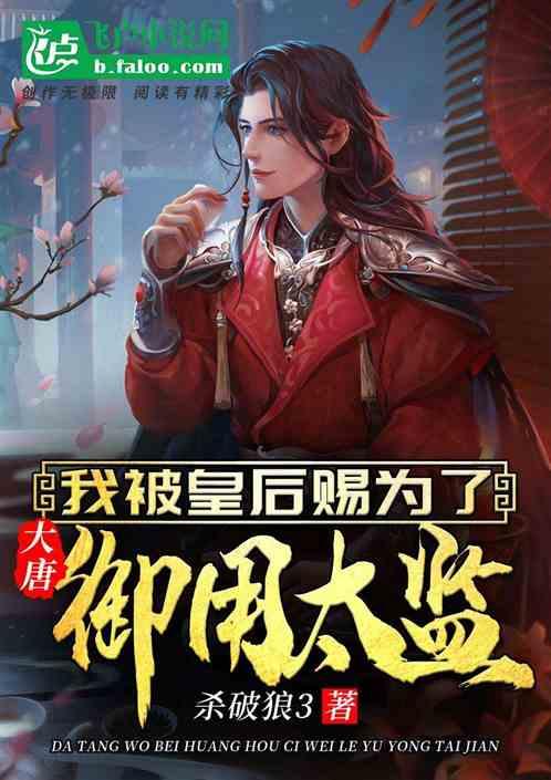 轰73+21,上海3头怪爆发!浙江队苦吞2连败,广东渔翁得利升第3