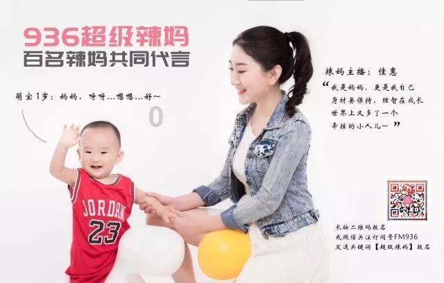 小杜舍身护圣采儿，门笛下达一命令，龙皓晨想到了一个救人之法