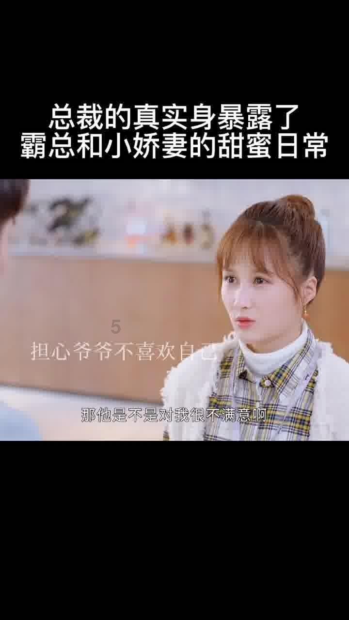 关于持续推进生态保护和修复的建议