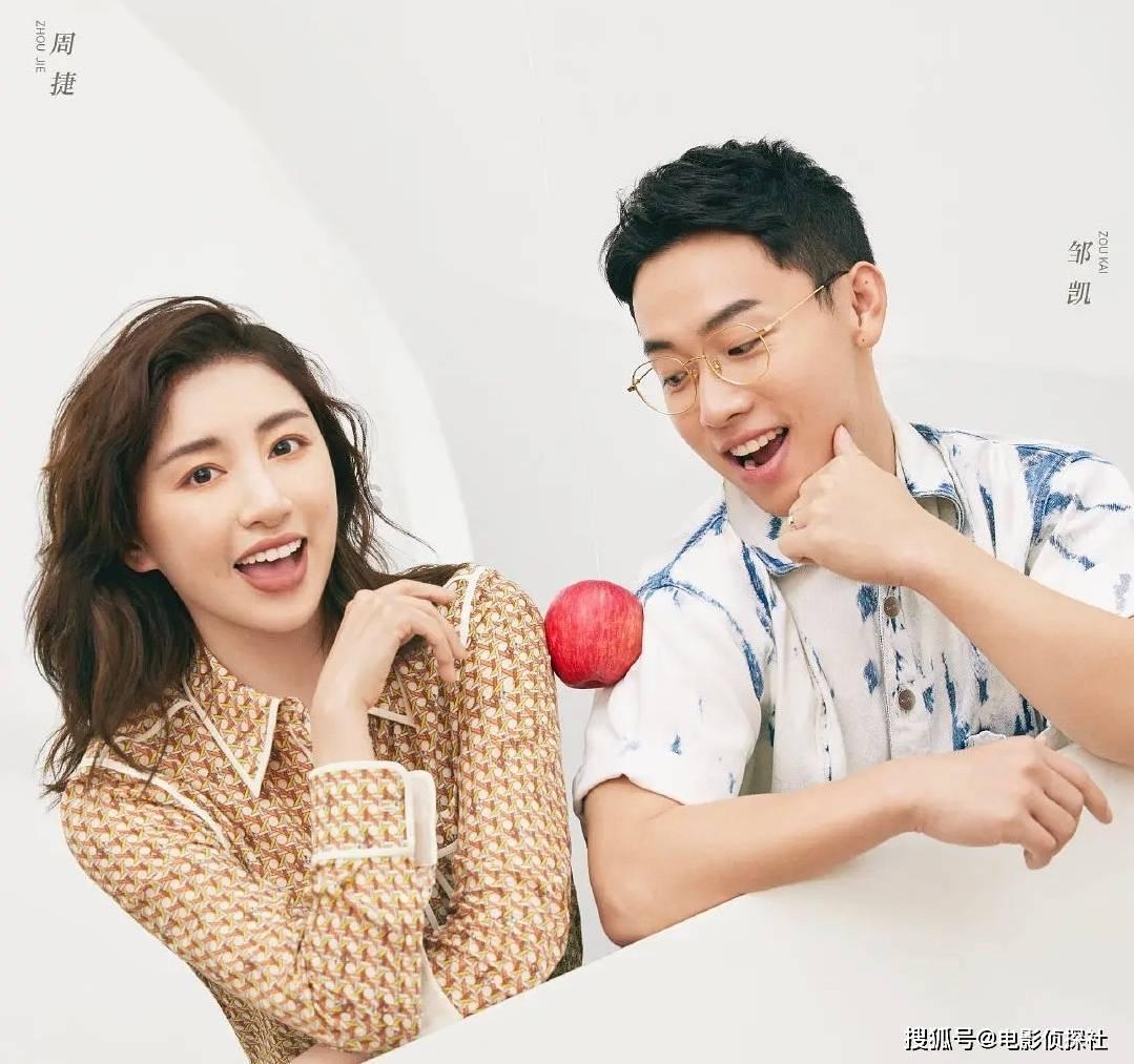 什么样才是真正的男子汉？游戏画面