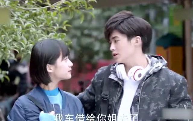 快乐游乐园女孩