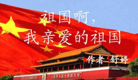 父母收受高价彩礼是否等于卖女儿？