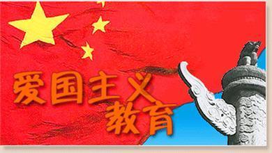部下尖锐批评谭震林:我喊报告,老蒋还给我还礼,你却没起身!