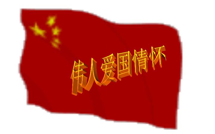 方恒||炊烟