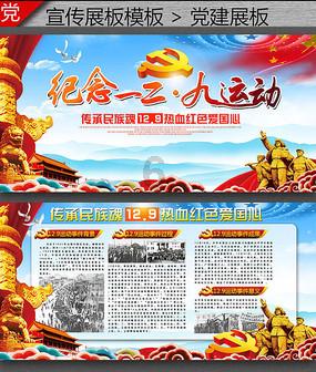 在古装剧《梦华录》中,你觉得演技最差的人是谁?-专业的知识问答网页