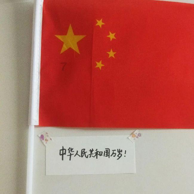 救援农场少年