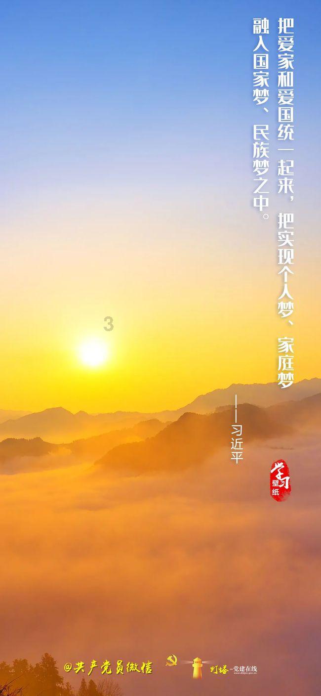 逃离弗农的房子