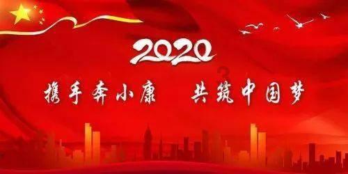 气球大混战