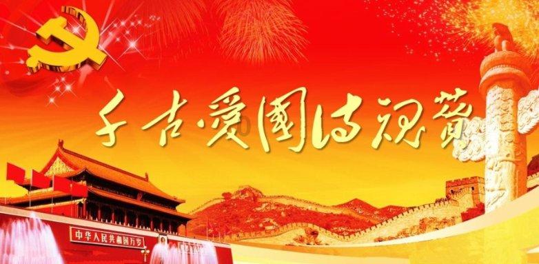 别死磕CRV！这车宽近2米，硬派不输荣放，新上市不到11万起游戏画面