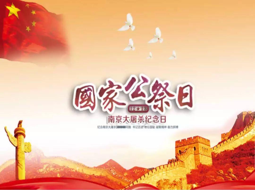 鬼吹灯之牧野诡事H5