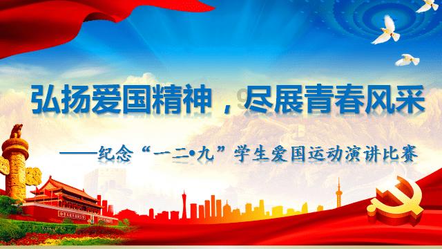 杰茜的欢乐时光