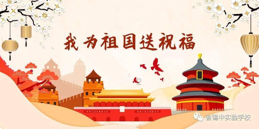 家暴对于孩子的性格有什么影响？游戏画面