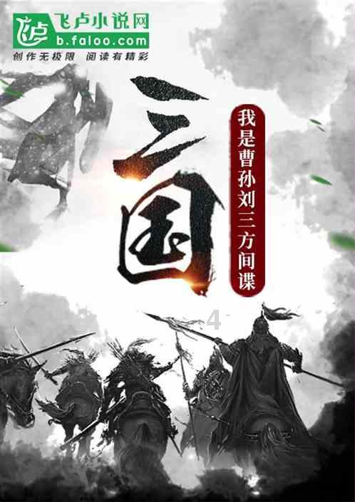 宋威龙工作室发声明回应解约,硬刚于正公司欢娱影视:有权独立安排演艺事业