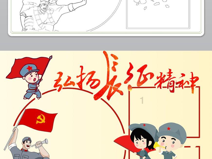 沈阳市沈北新区:在真学实干中推动主题教育走深走实、见行见效