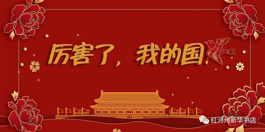 奥特曼救公主2
