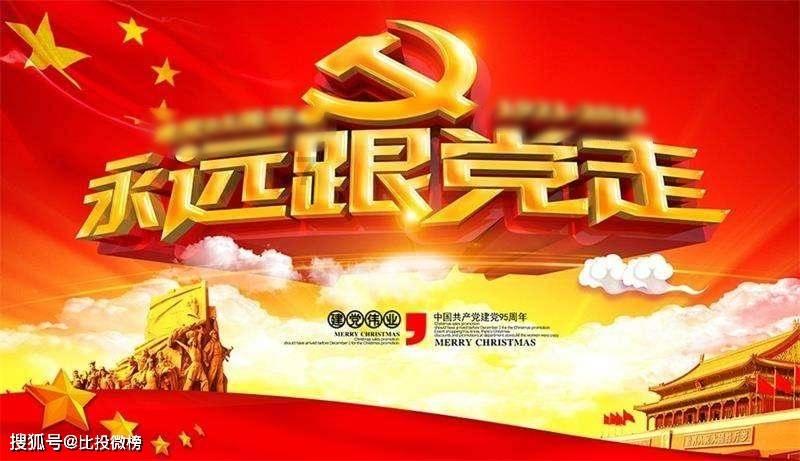 孩子做错题该怎么给他纠正?-探索世界的奥秘-豆瓣电影