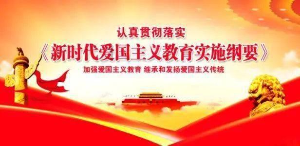 轮台县“轮台白杏”地理标志证明商标成功注册