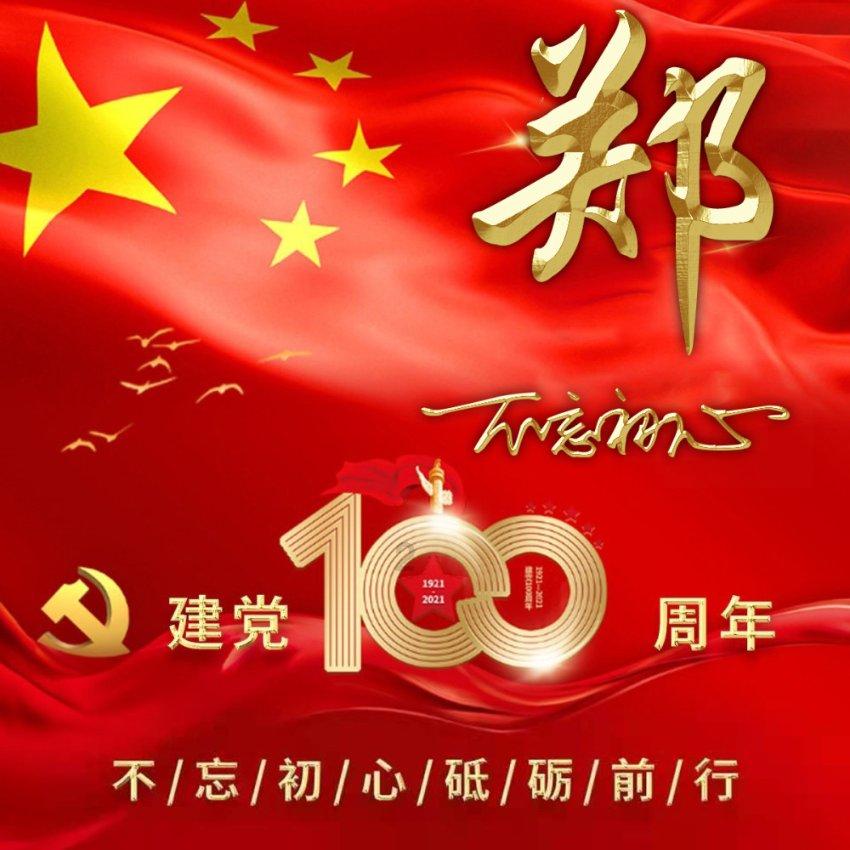 逃离部落洞穴