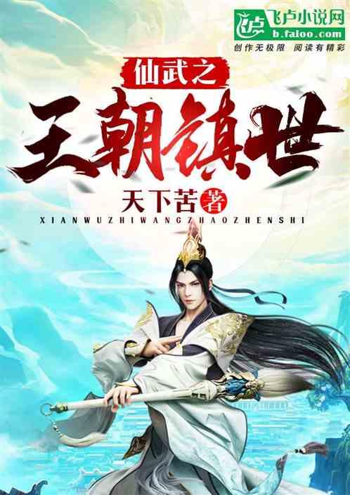 有什么话想对第二年公考的人说吗？游戏画面
