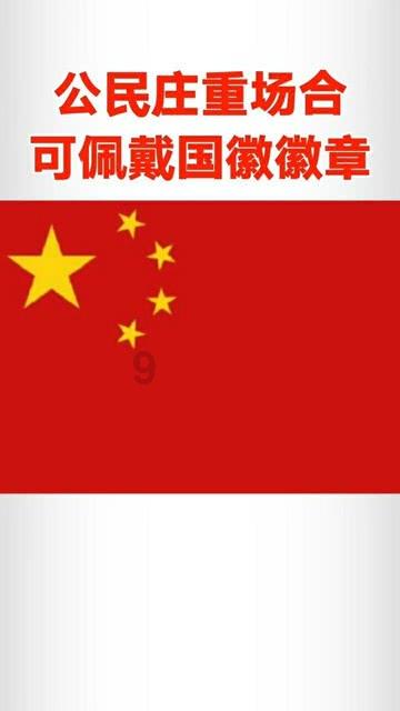 姥姥手工缝制防手冷被子,网友纷纷求链接