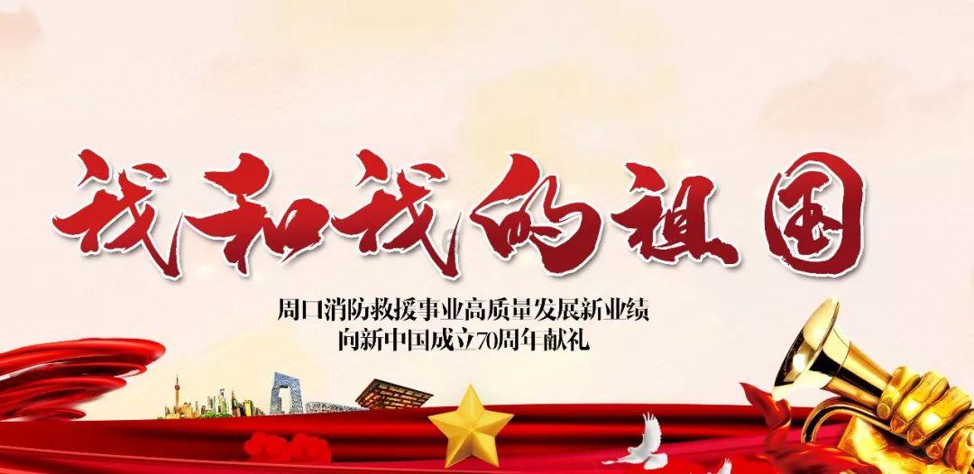 武侠拼图