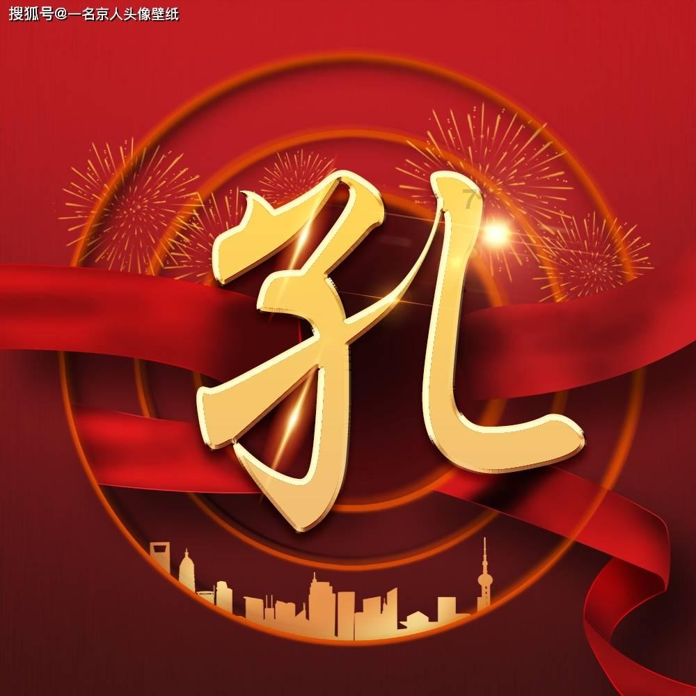 社保 15年 30年有何区别游戏画面