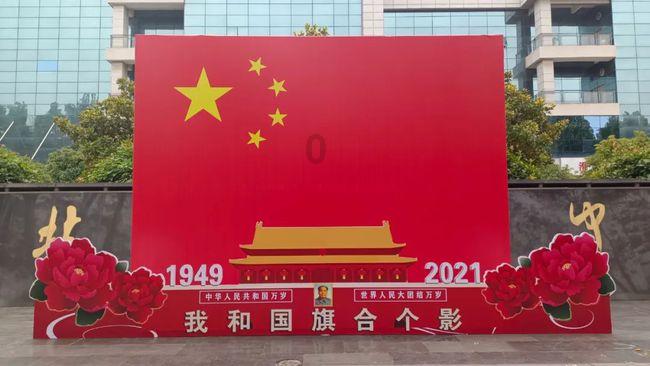 钻石记忆挑战