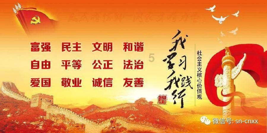 南昌出租车司机车上发现两大捆百元大钞