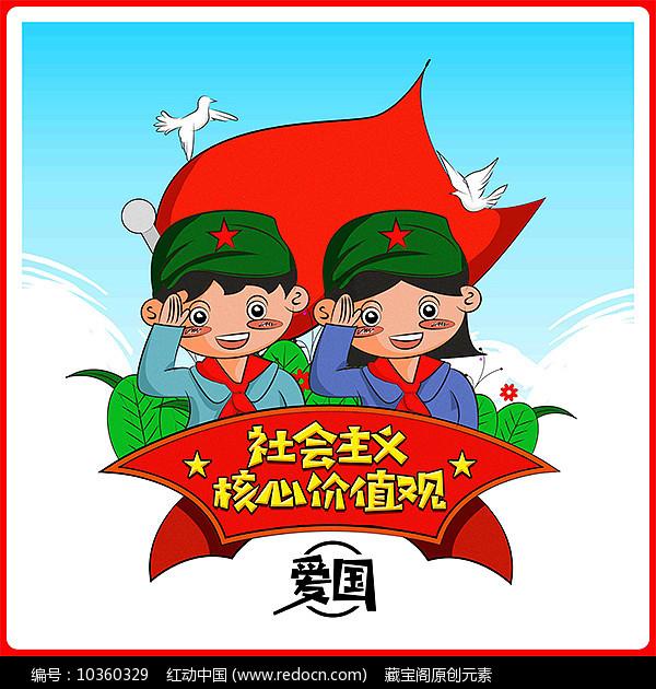 复古车循环赛