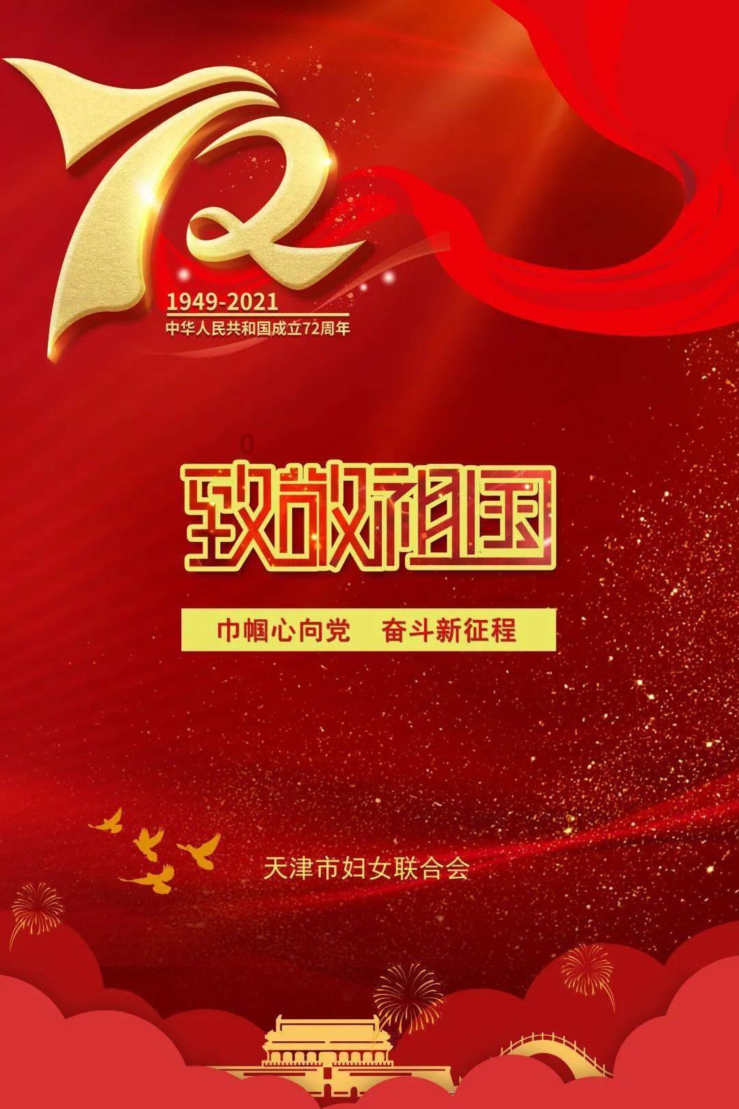 你的舅舅如何看待你是个穷鬼？游戏画面