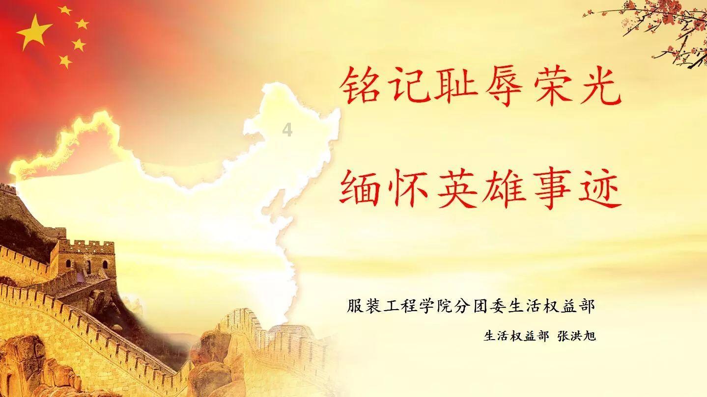 中风后遗症难恢复，中医有招