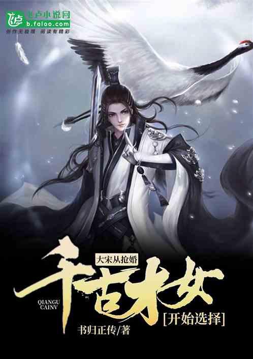 第五届敬亭山文学艺术奖获奖作品宣传展示(五十五)