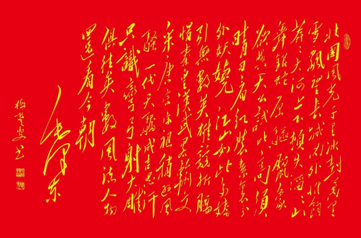 2024重庆青少年体育科技绘画比赛开赛!奇思妙想有望被博物馆收藏