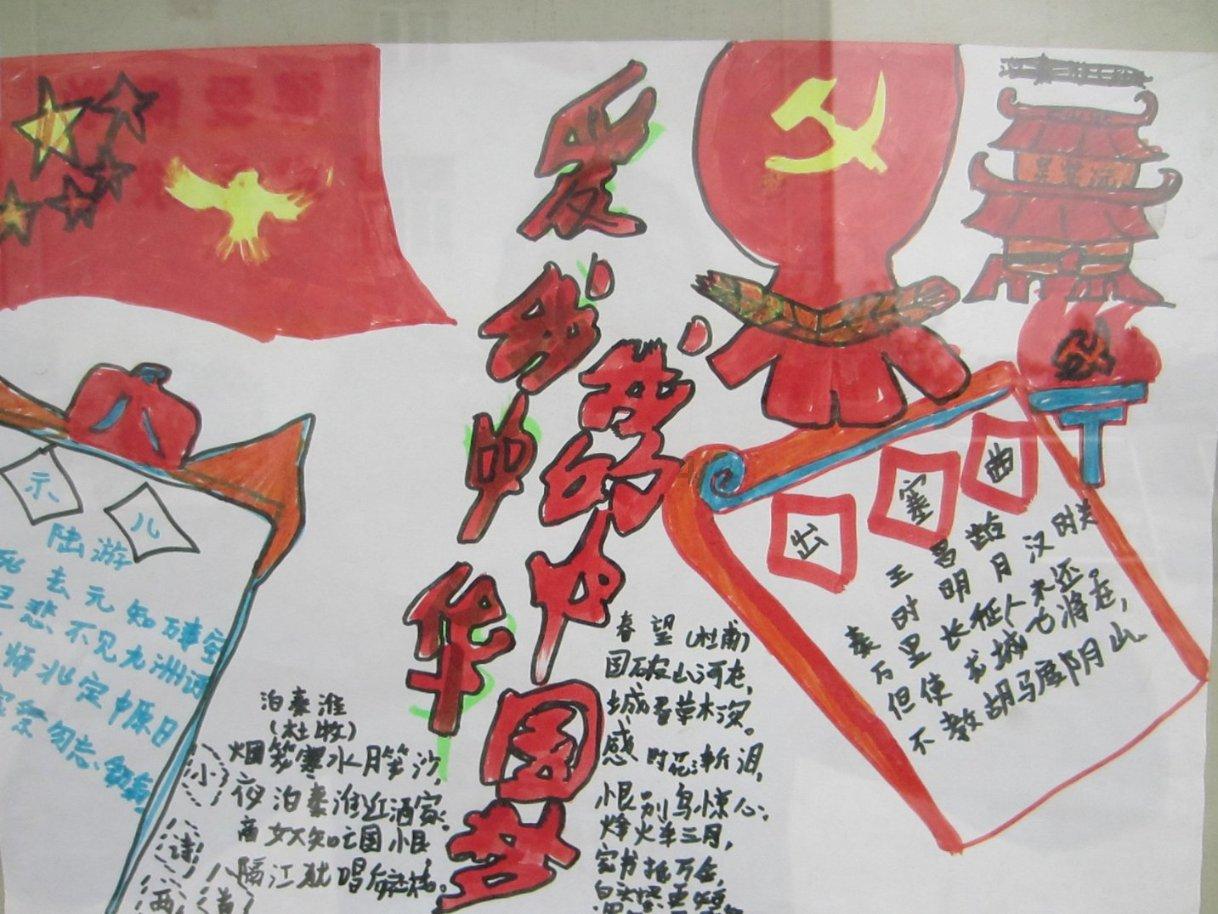 三国如龙传