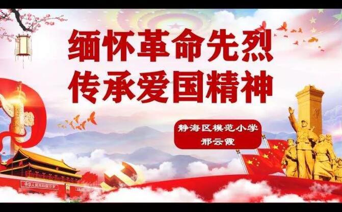 重庆2024年空气质量优良天数将力争稳定在320天以上